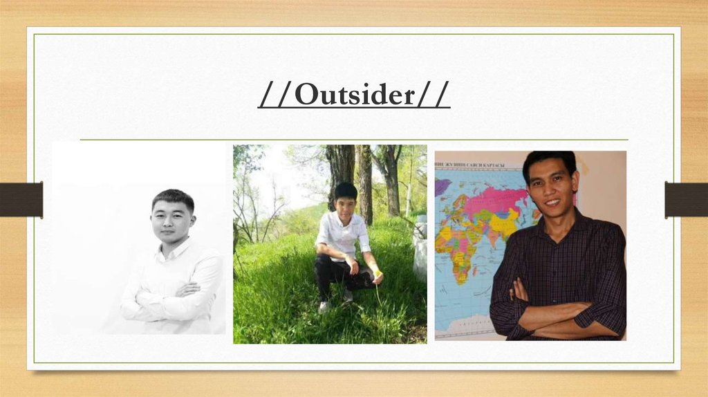 //Outsider//