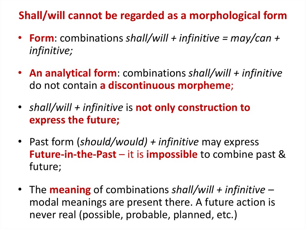 Should инфинитив