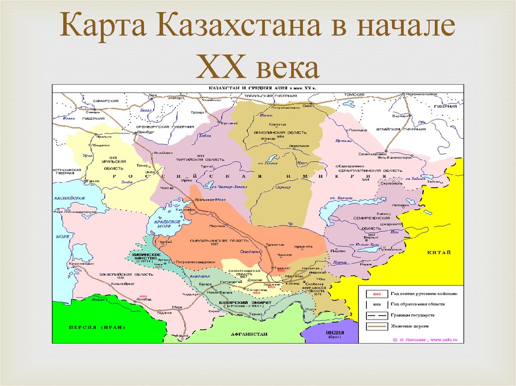 Границы казахстана до присоединения к россии карта