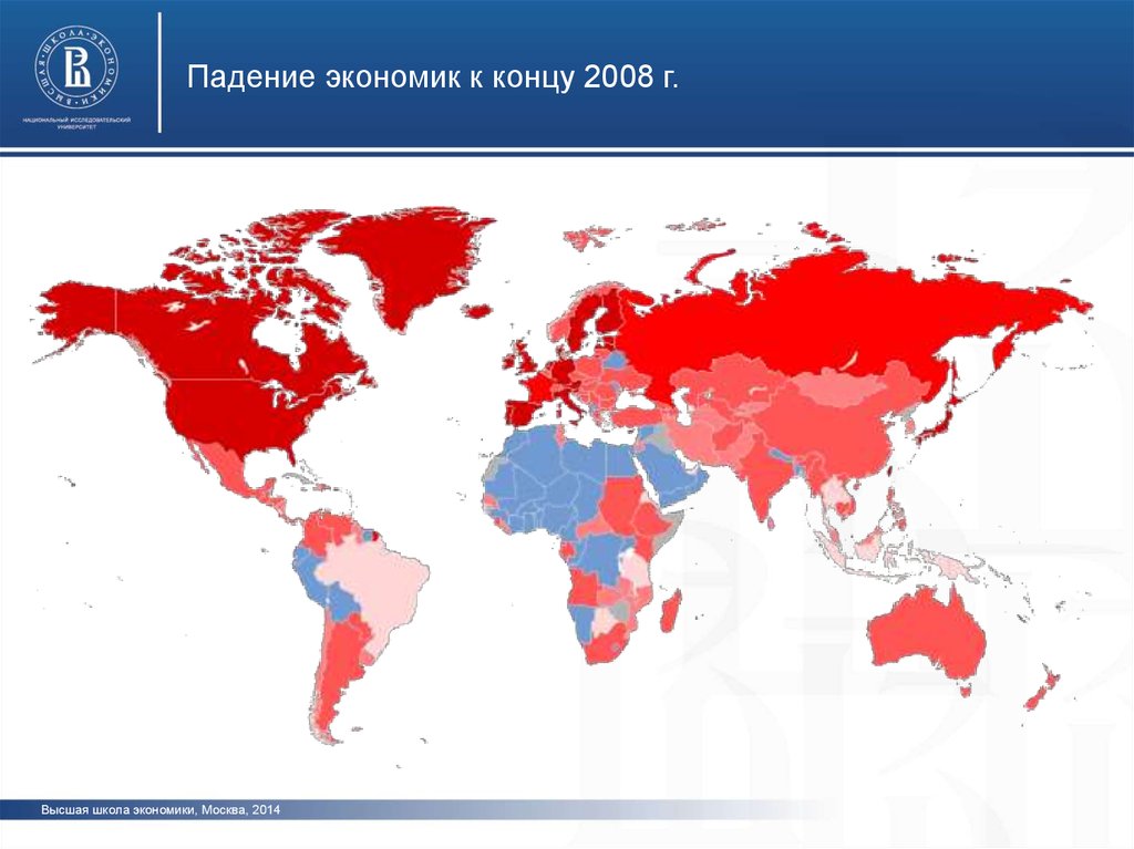 Третьи страны