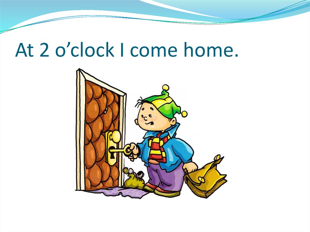 Are you coming home. Come Home. Arrive Home картинки для детей. Come Home picture. Go Home картинки.