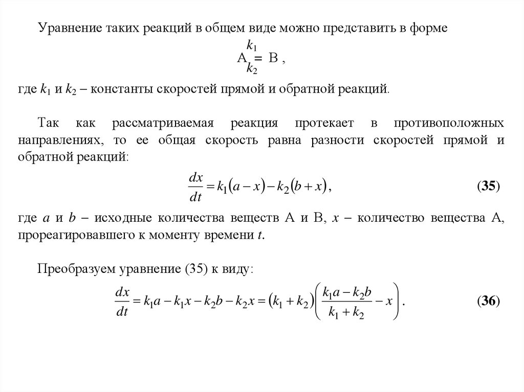 збірник завдань для державної підсумкової атестації з математики 11 клас