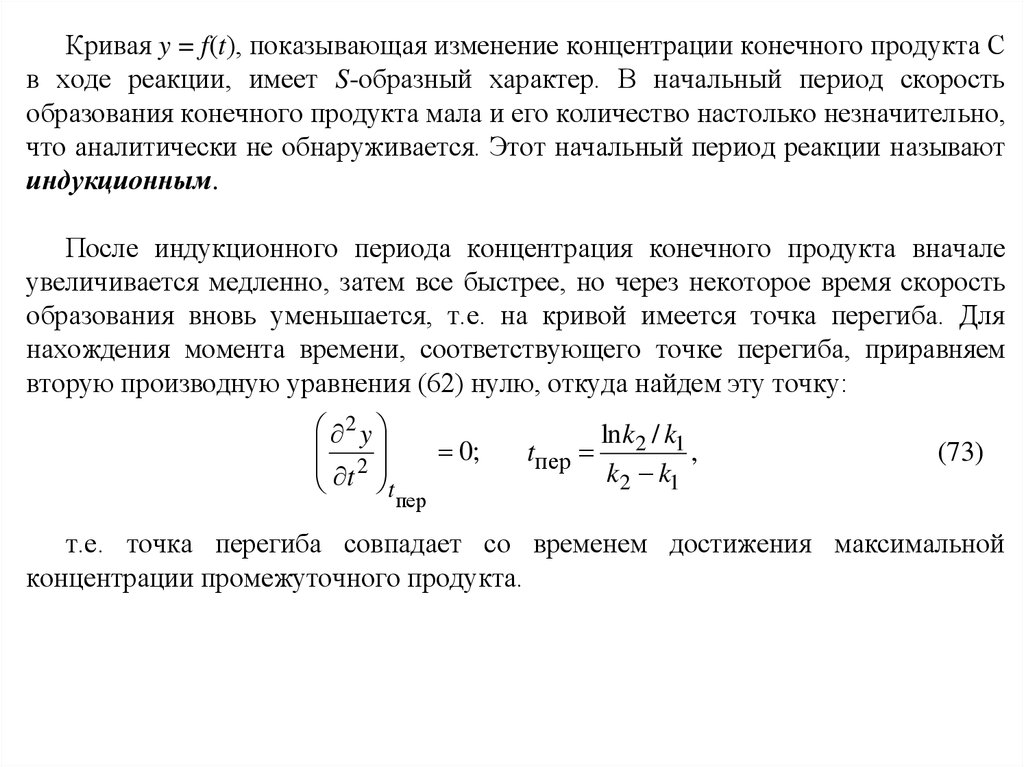 free spectroscopic ellipsometry principles and