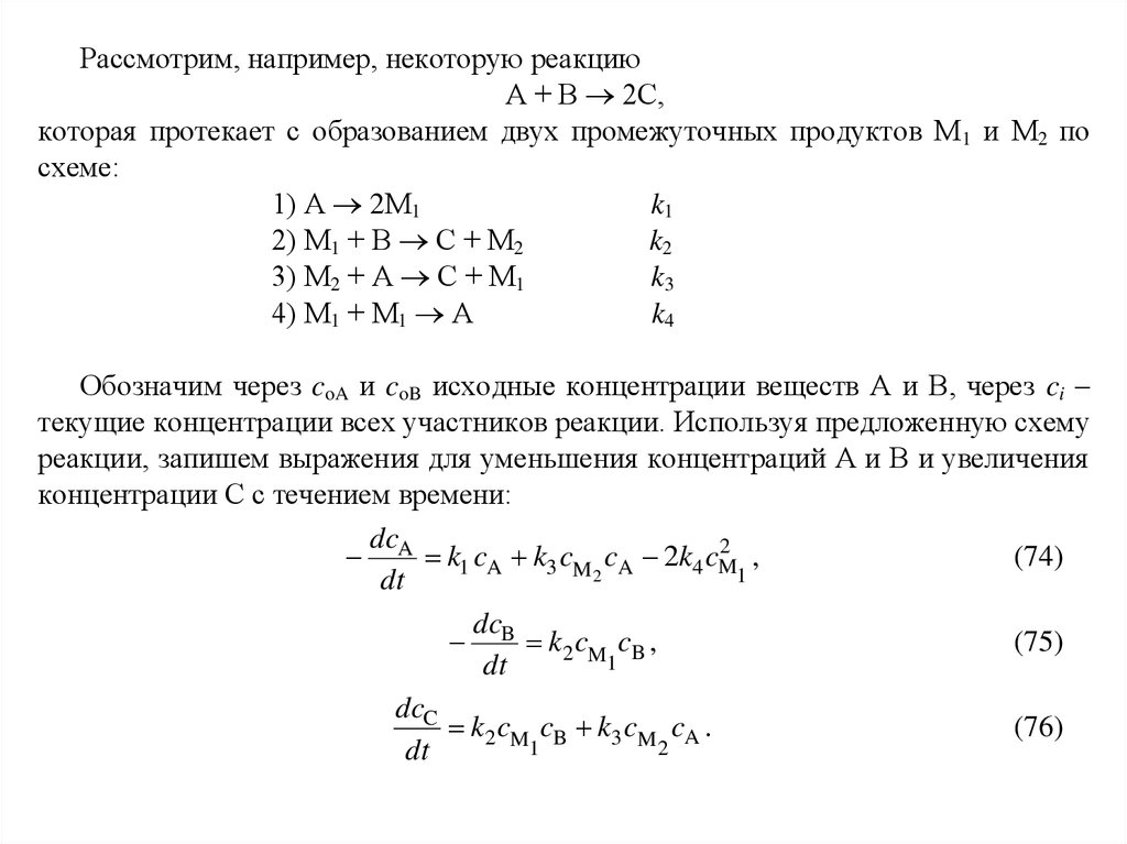 download precalculus a problems