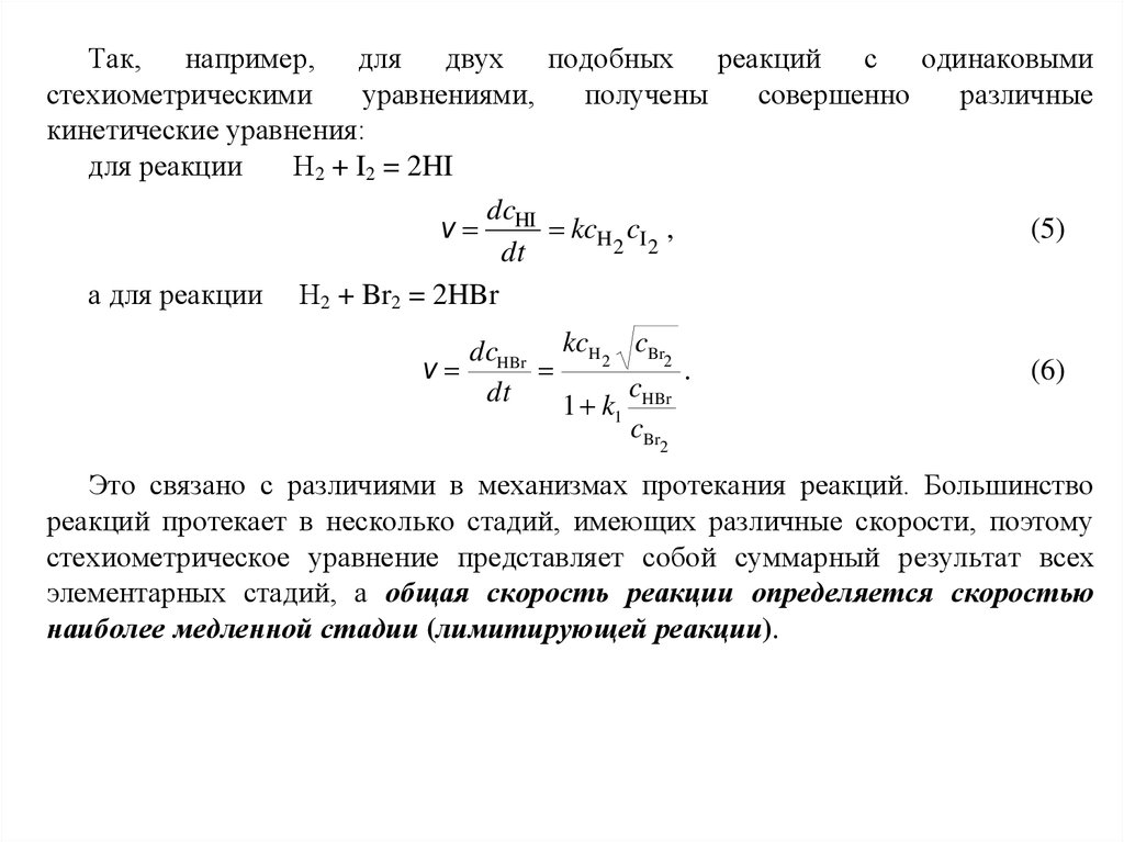 book maritime work law fundamentals