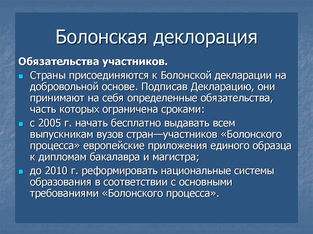 Необязательный параметр функции