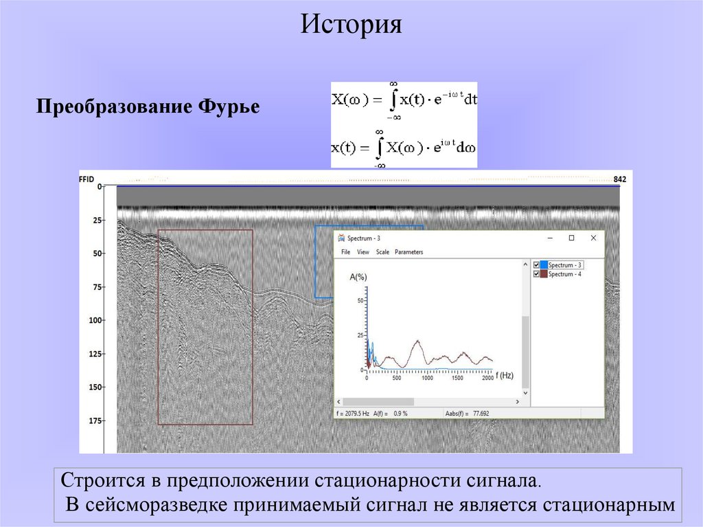 Ранговая фильтрация изображений