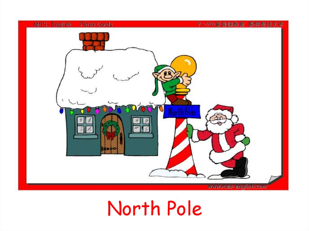 Christmas ppt for kids. Merry Christmas presentation. Верещагина 3 Christmas презентация. Christmas presentation for Kids хентай.