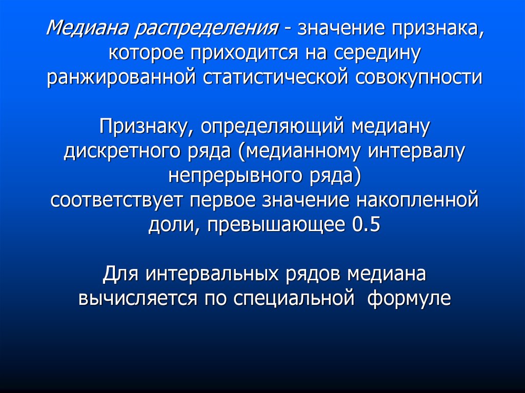 Совокупность признаков ответ