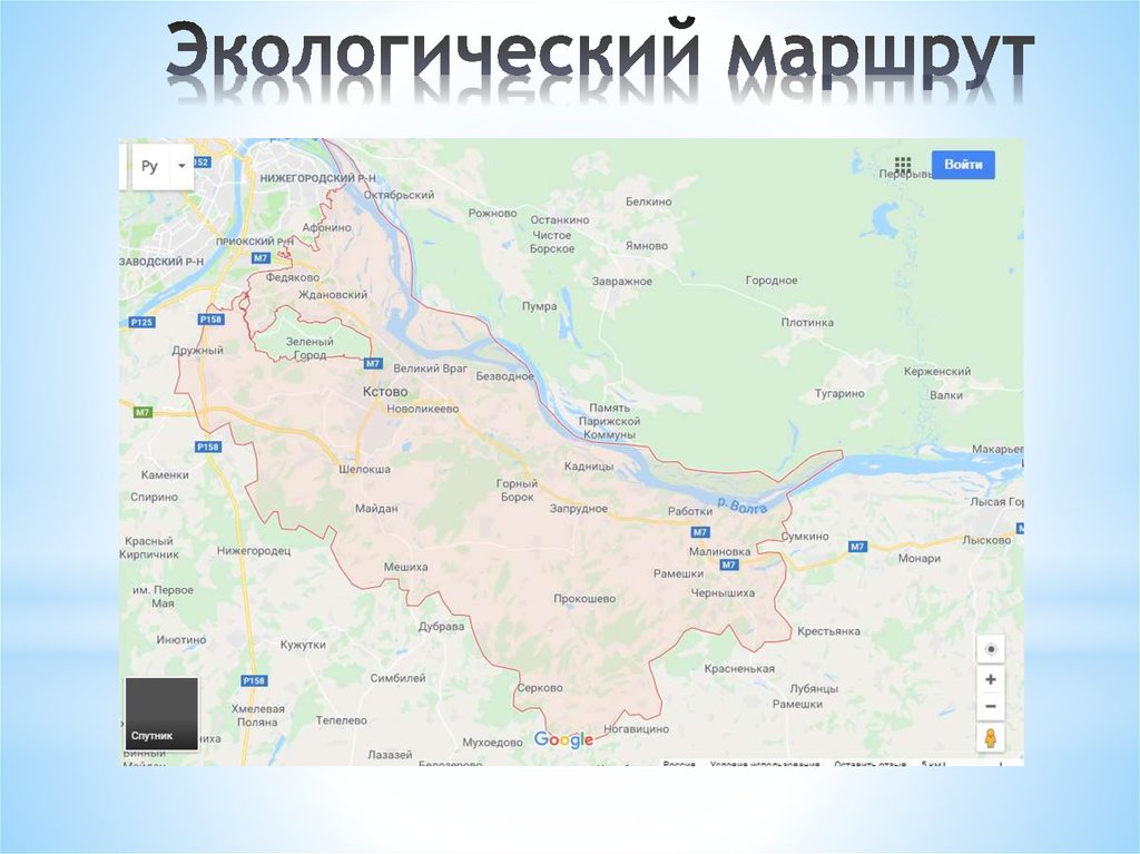 Карта осадков безводное кстовского района нижегородской области