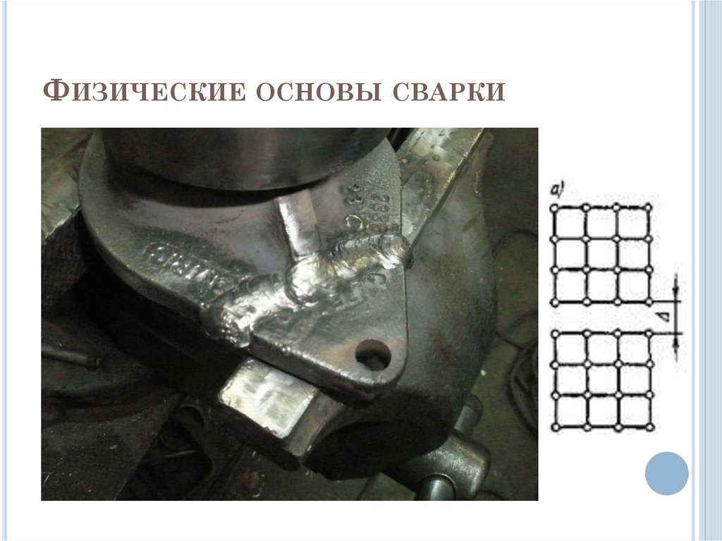 online film properties of plastics and elastomers