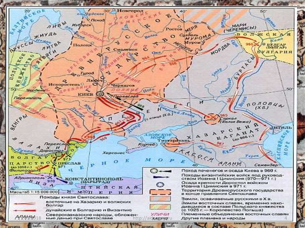 Карта образования. Древнейшие государства на территории нашей страны карта. Походы русских князей карта. Народы и государства на территории нашей страны в древности карта. Государства на территории России в древности карта.