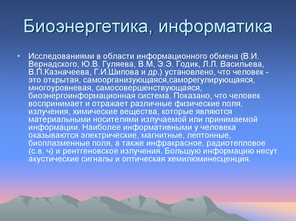 В основе каждого проекта лежит желание получить