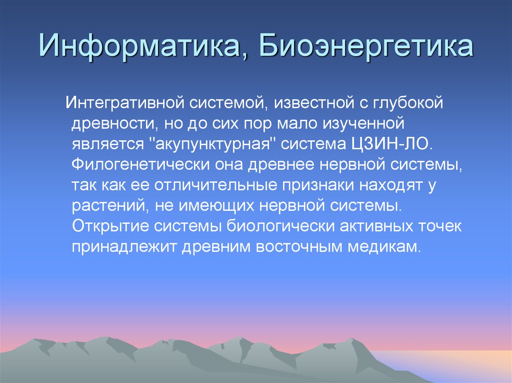 Правила поведения при землетрясении 5 класс география. Правила поведения при землетрясении. Правила поведения во время землетрясения для детей. Памятка по землетрясению. Сформируйте правила поведения во время землетрясения.