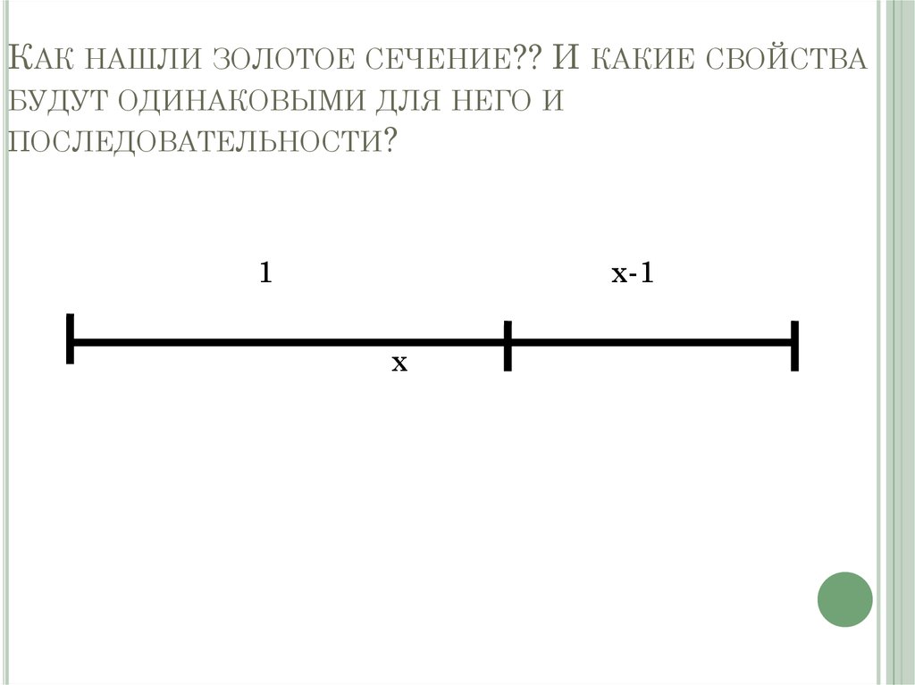 Файл как последовательность записей переменной длины