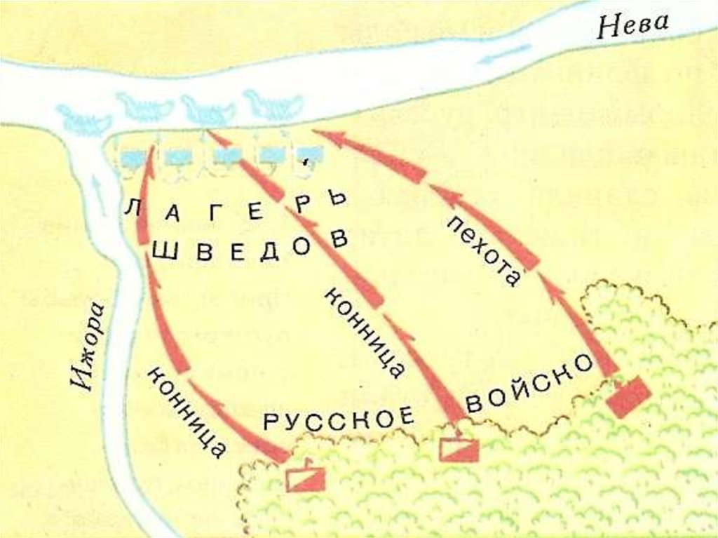 Битва на реке неве карта - 87 фото