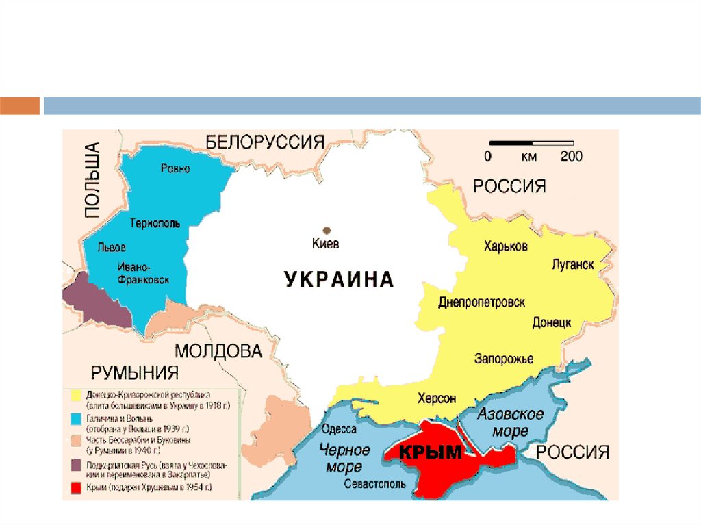 Какие территории принадлежали украине. Карта Украины до 1922 года. Украина до 1922 года территория. Территория Украины на карте 1922. Украинская СССР до 1922.