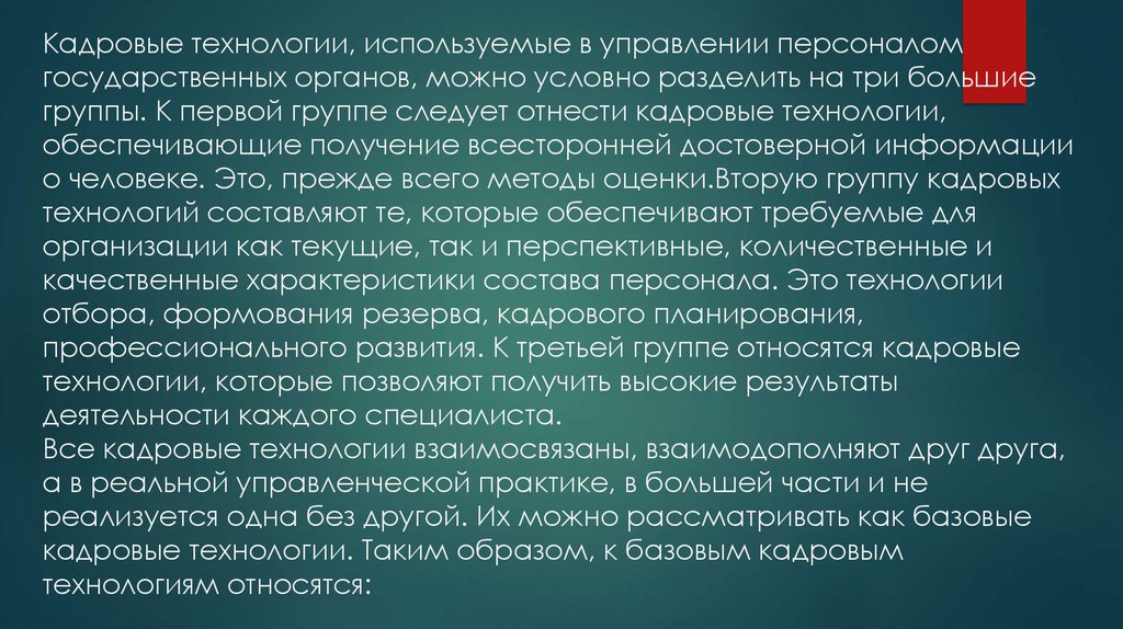 Появилась возможность получения четкого изображения в условиях плохой видимости