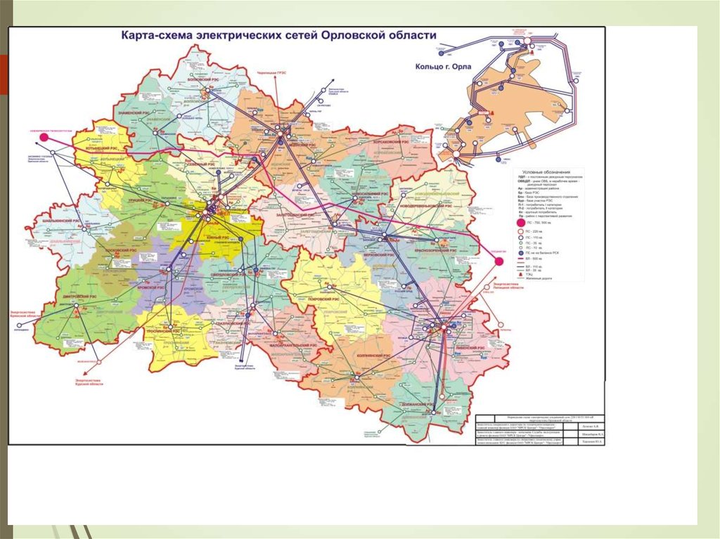 Карта лэп московской области