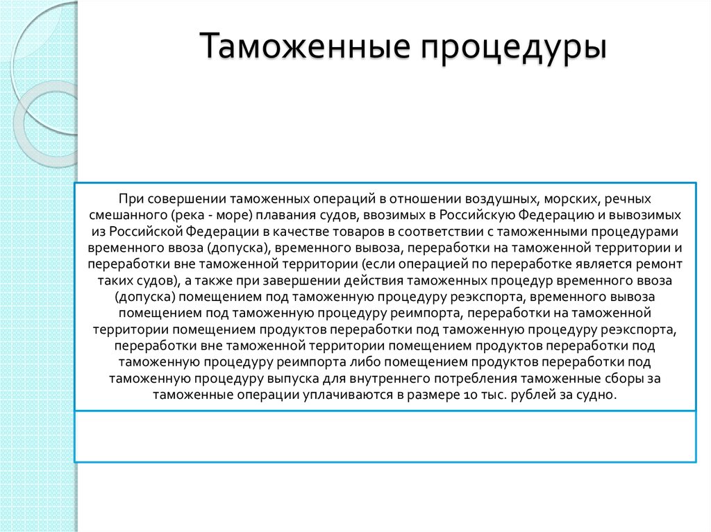 free argument structure linguistik aktuell linguistics