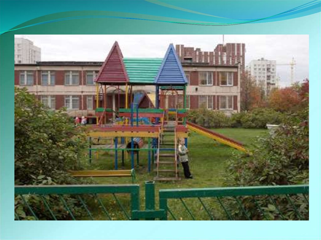 Загородное стационарное. Зелень в детском саду. Детский сад 16+.