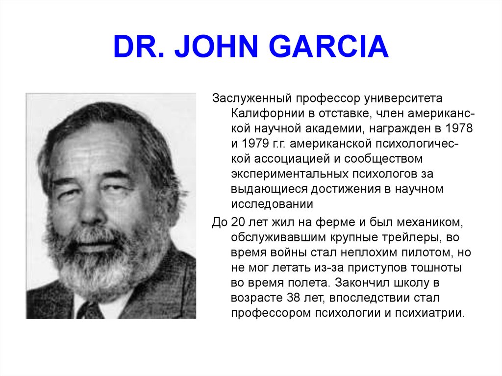 DR. JOHN GARCIA