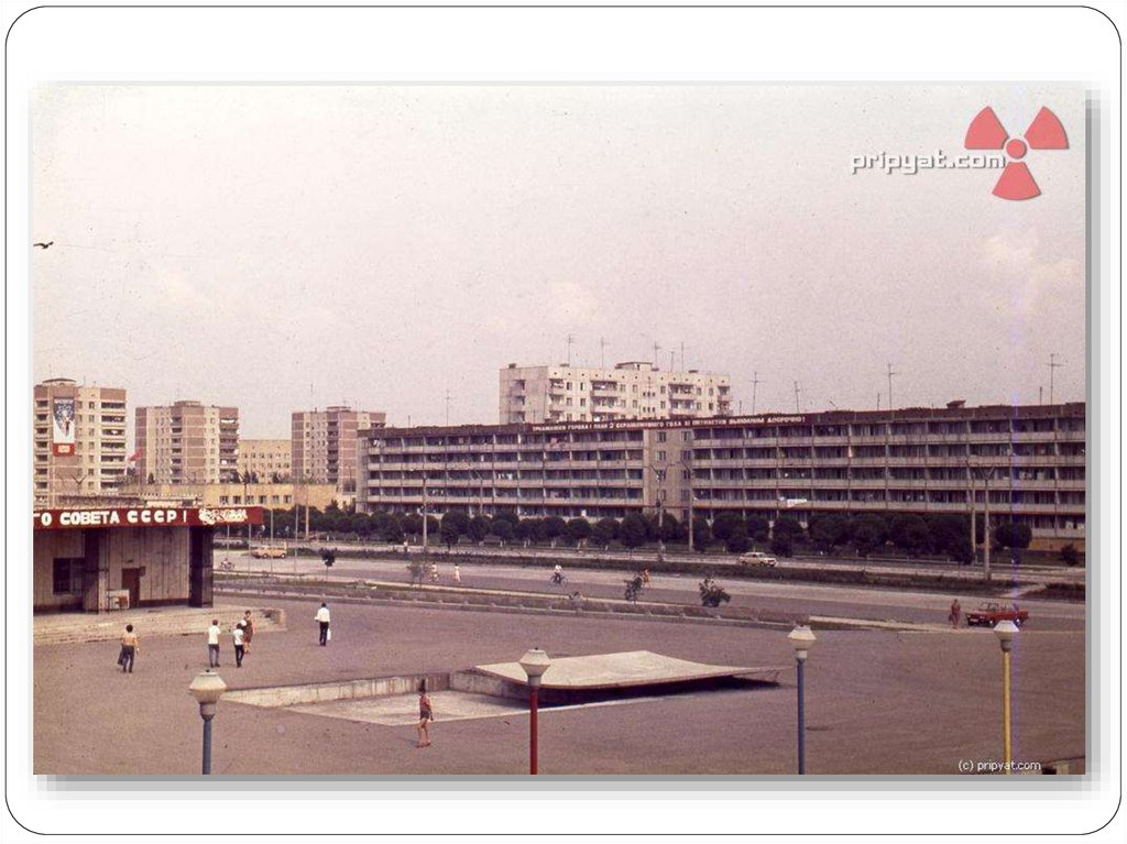 Здания городского совета