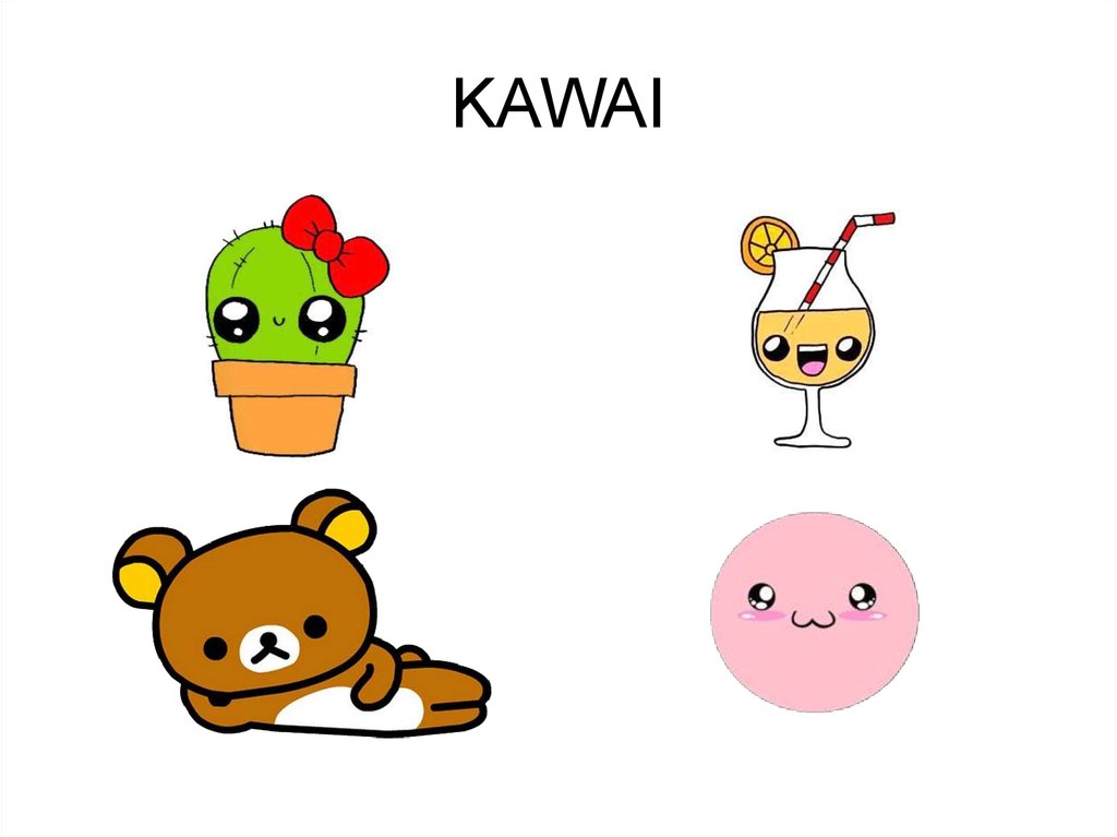 KAWAI - JapaneseClass.jp