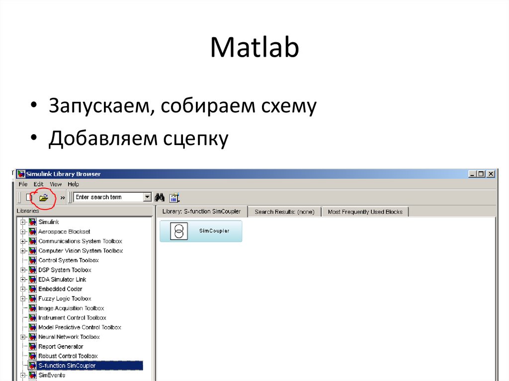 Matlab