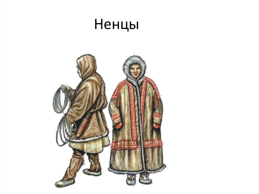 Рисунки народов сибири