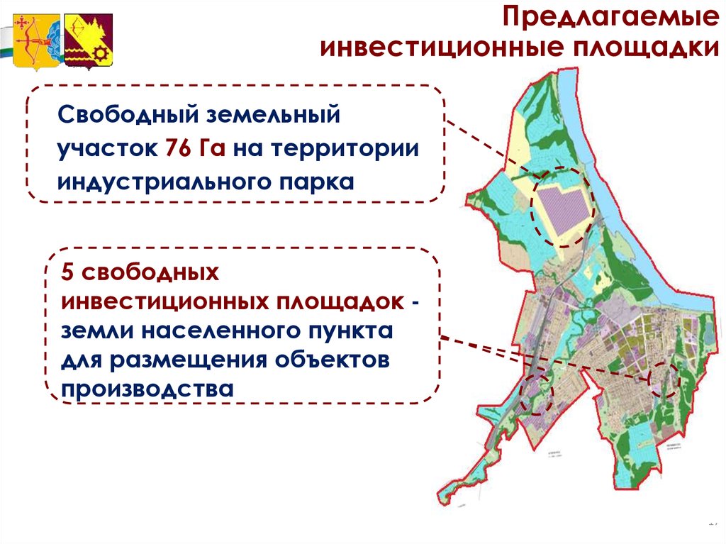 Карта осадков вятские