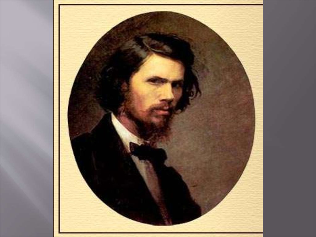 И н крамской. Иван Крамской автопортрет 1867. Крамской Иван Николаевич(1837- 1887 гг). Крамской Иван Николаевич автопортрет. Крамской Иван Николаевич (1837-87),.