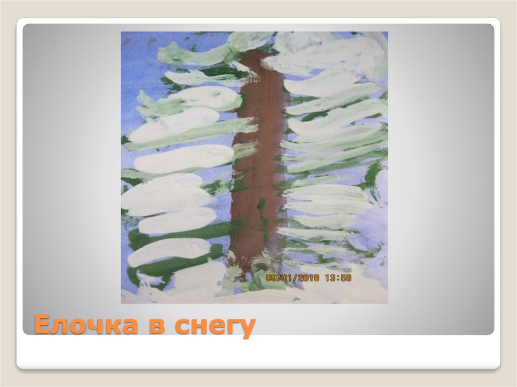 Елочка в снегу