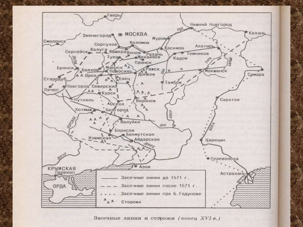 Годунов рябенький разностные схемы pdf