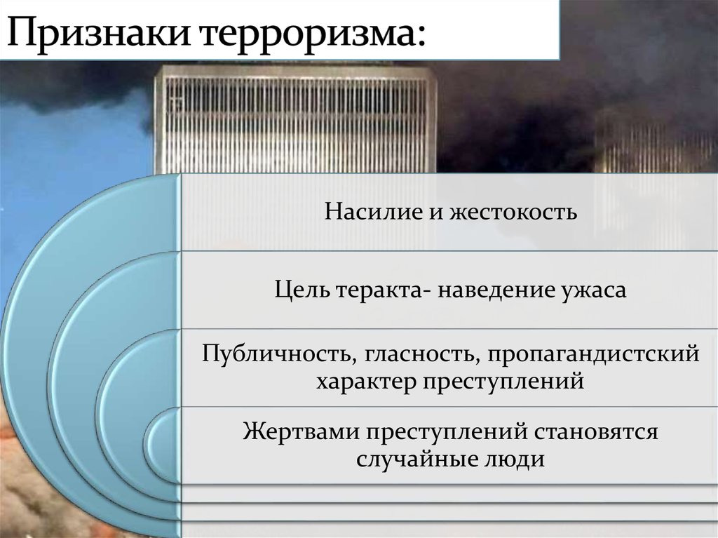 Антивирус пишет найдена одна угроза устраните ее как устранить