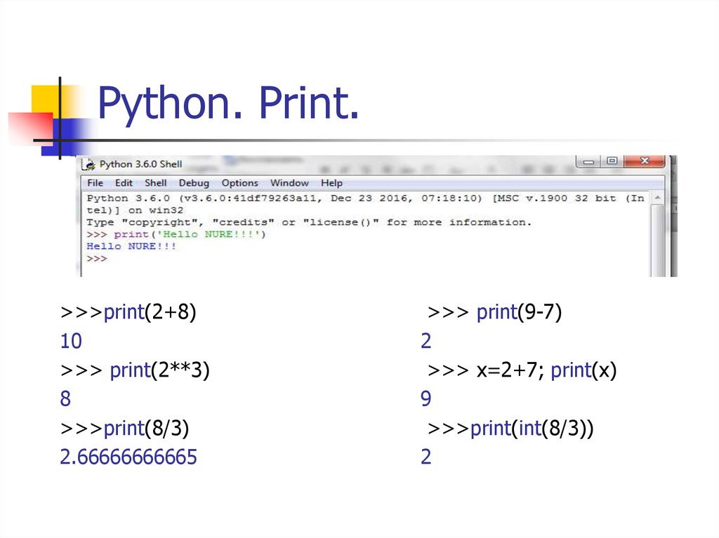Python самое полное руководство