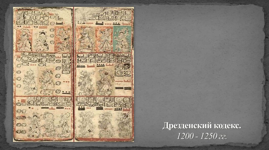 ветрозащита ног bmw r1200gs. сиденье bmw 1200rt 719. боковой обтекатель suzuki gsf1200s. 1250 1200. кофр для bmw r1250rt.