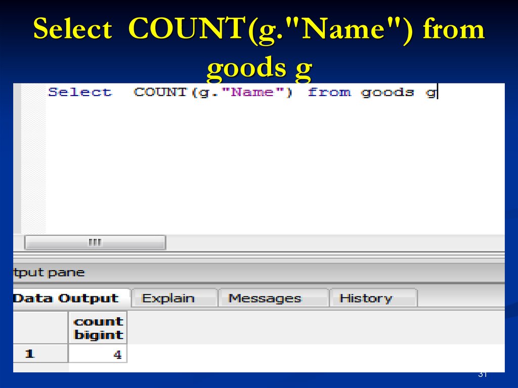 Select это. Count SQL. Select count. Select count SQL. Функция count SQL.