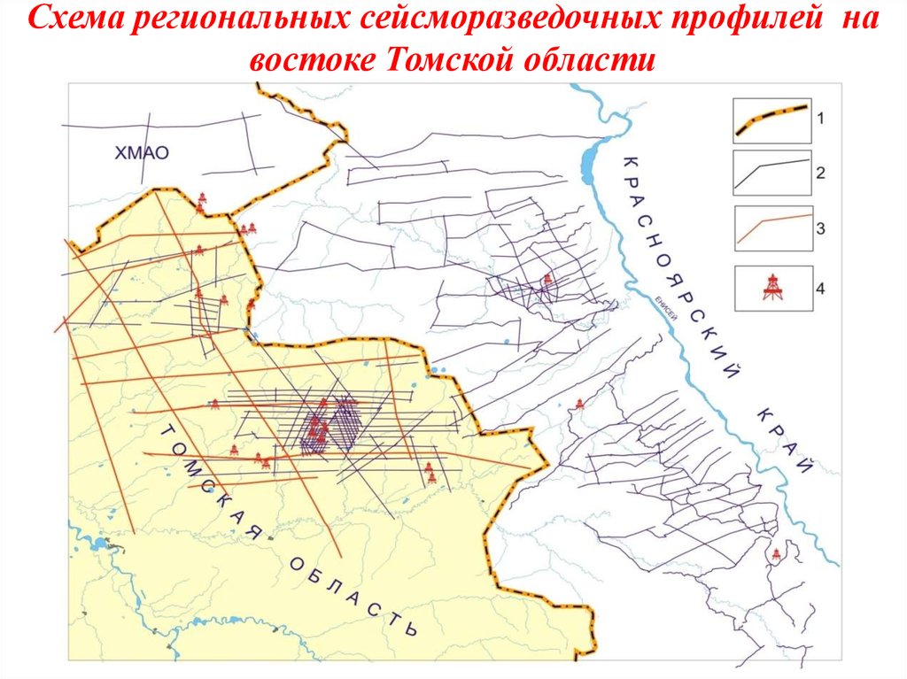 Схема региональных сейсморазведочных профилей на востоке Томской области