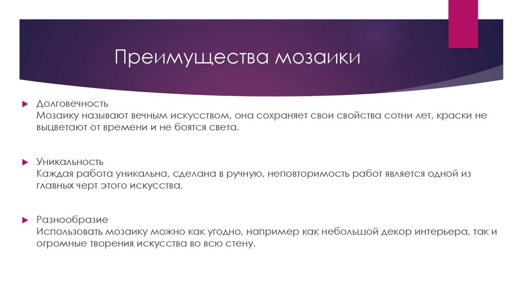 Лицо принимающее участие. Понятые в исполнительном производстве. Представитель в исполнительном производстве. Переводчик в исполнительном производстве. Лица участвующие в исполнительном производстве фото.