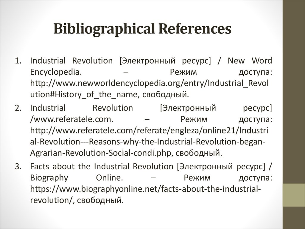 Bibliographical References
