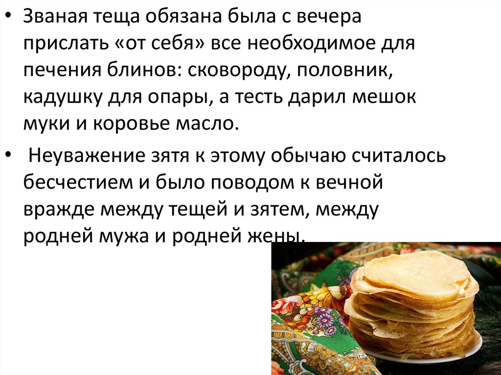 Выходит сперма из влагалища - СпросиДоктора