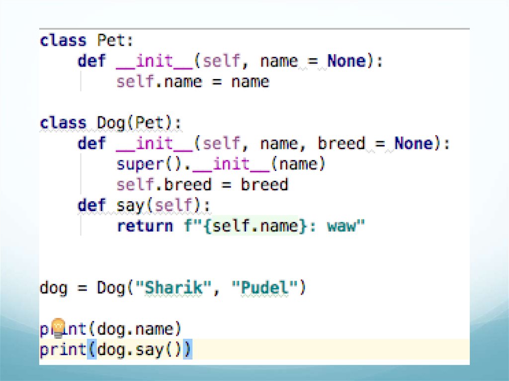 Объектно-ориентированное программирование Python. ООП Python. Объектно-ориентированный Python. Основы объектно-ориентированного программирования Python.