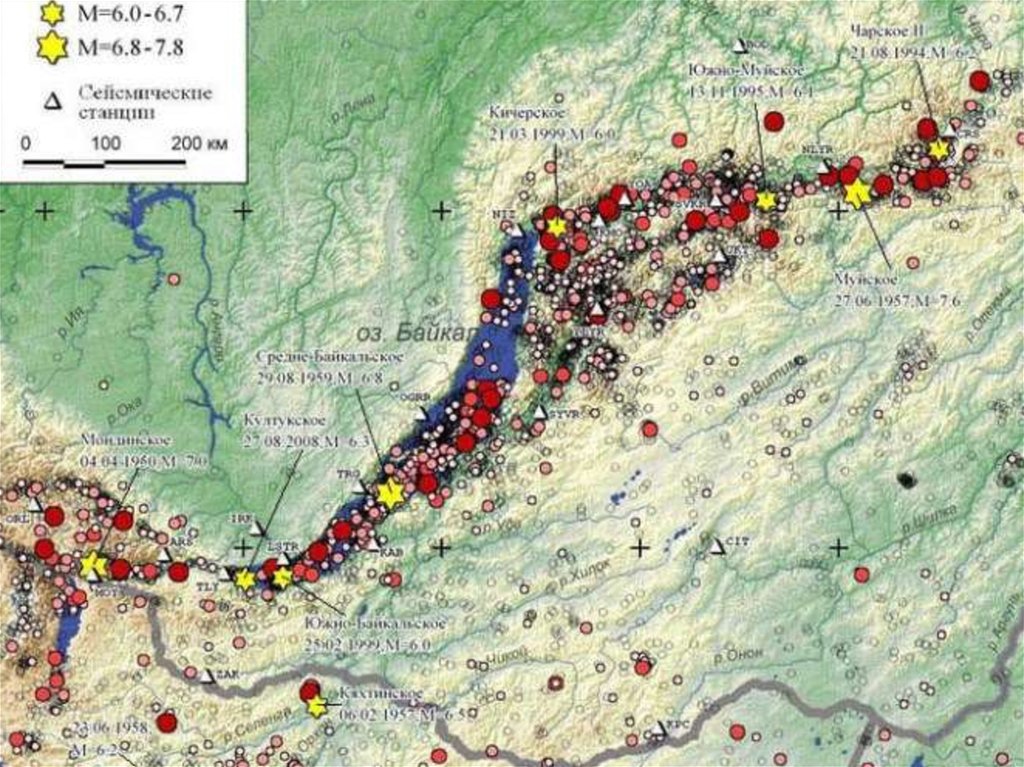 Карта землетрясений иркутской