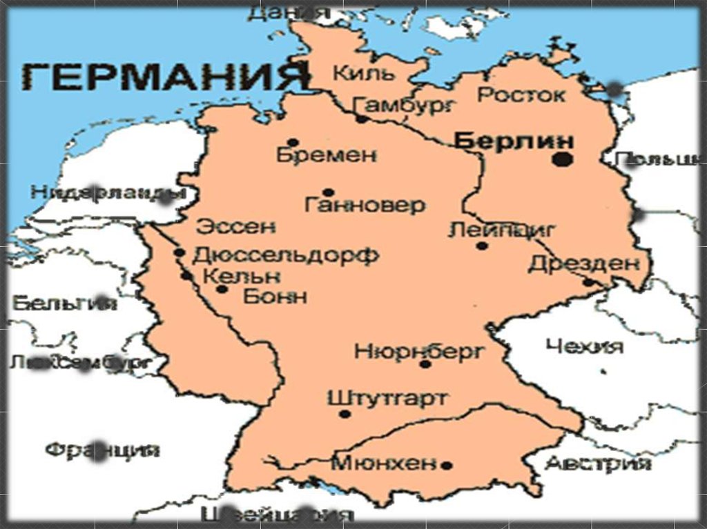 Италия граничит с германией