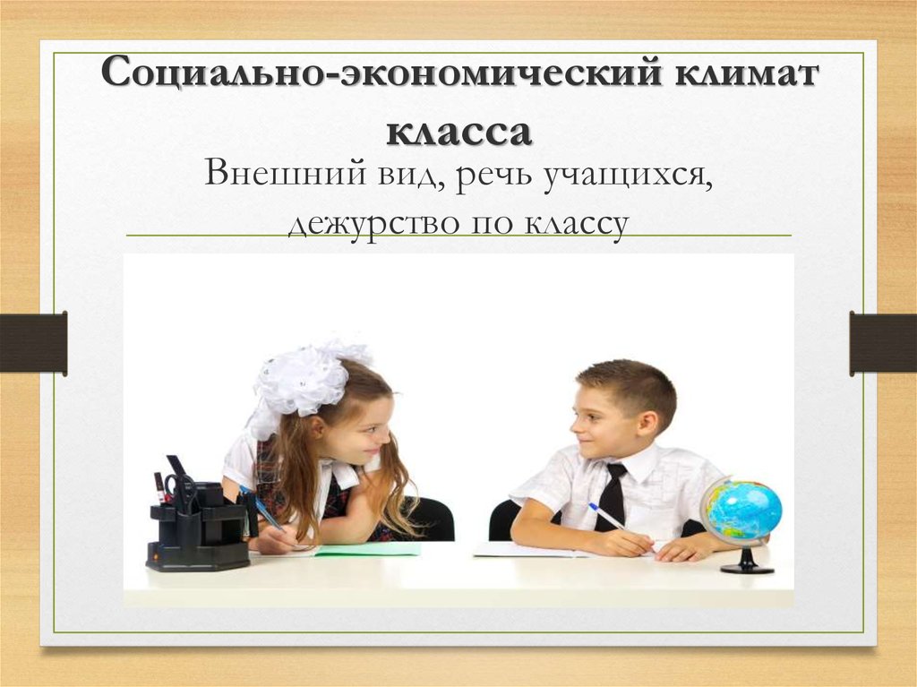 ebook business