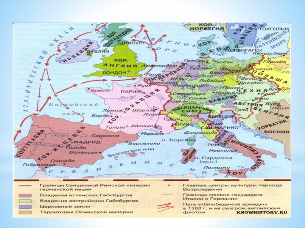 Держава габсбургов. Империя Габсбургов карта 16 век. Владения испанских и австрийских Габсбургов в 16 веке на карте. Владения испанских и австрийских Габсбургов к 1700 году на карте. Владения австрийских Габсбургов на карте.