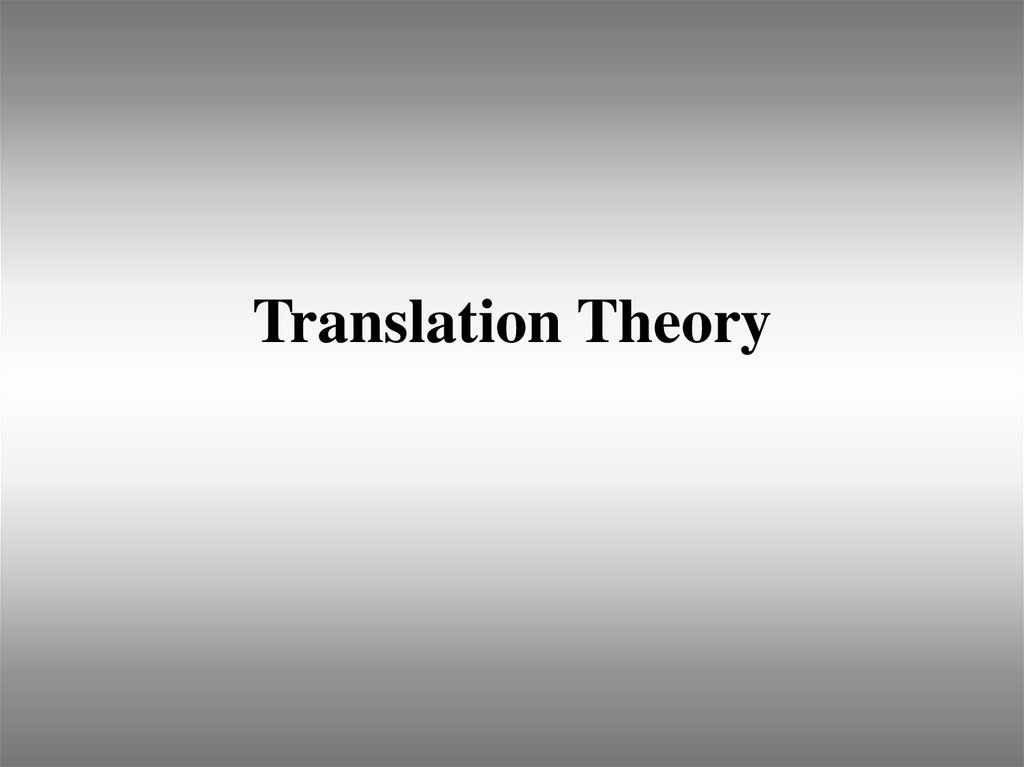 Translation Theory