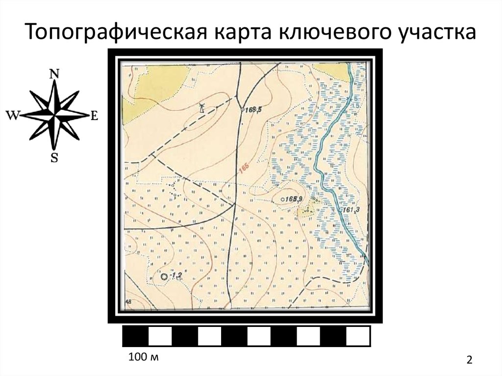 Открытая топографическая карта