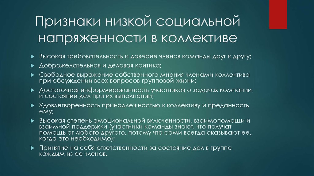 Признаки низкой культуры. Назовите 3 основных пути передачи ВИЧ инфекции. Пути заражения ВИЧ-инфекцией. Основные пути заражения ВИЧ-инфекцией. Пути распространения ВИЧ инфекции.